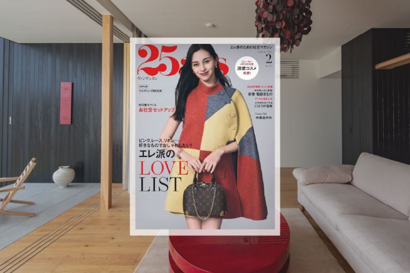 メディア掲載info_アートボード 1 のコピー 2.jpg